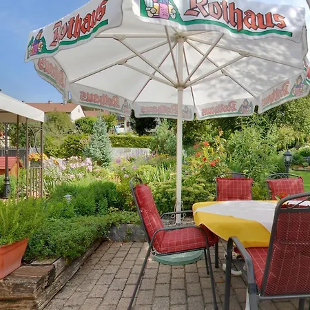 & Restaurant In Der Breite ホテル アルプシュタット